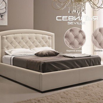 Кровать Севилья 1